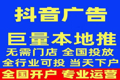 竞价推广开户费用攻略：案例解析助你成功